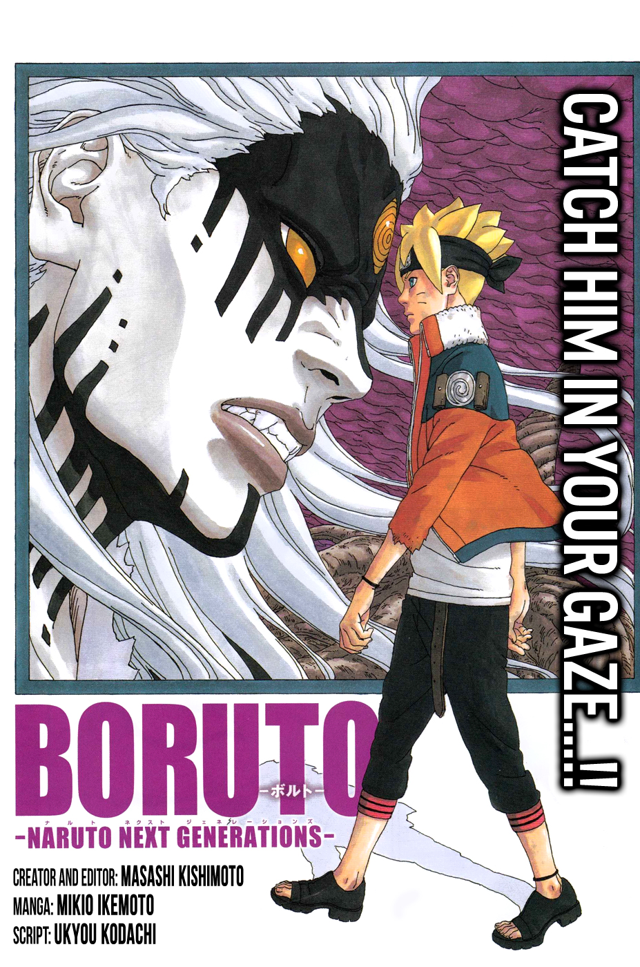 Boruto: Naruto Next Generations Chapter 9 1